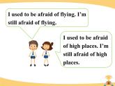 Unit 4 課件+音頻人教版新目標(biāo)九年級(jí)英語全一冊(cè)