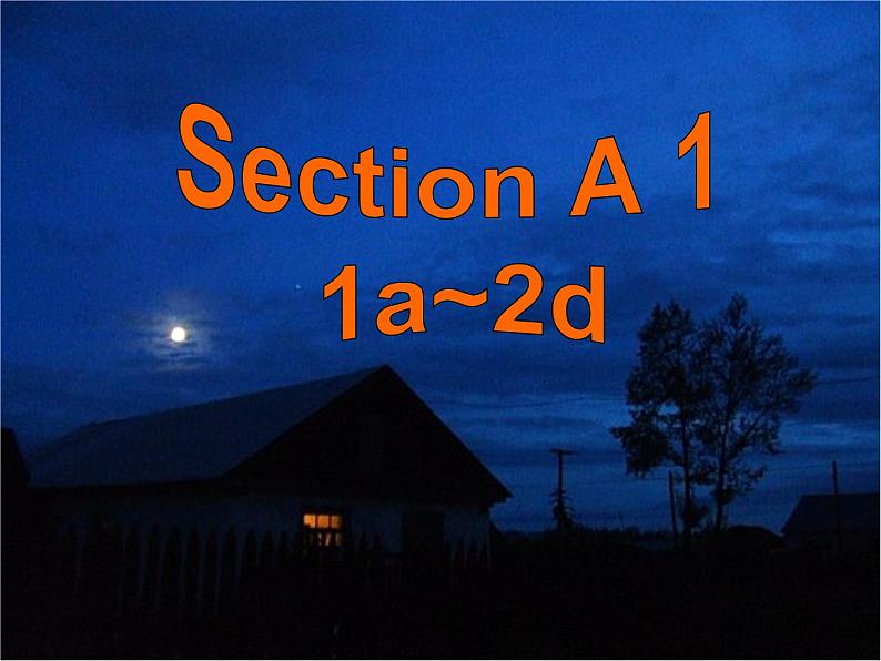 Section A 1第3页