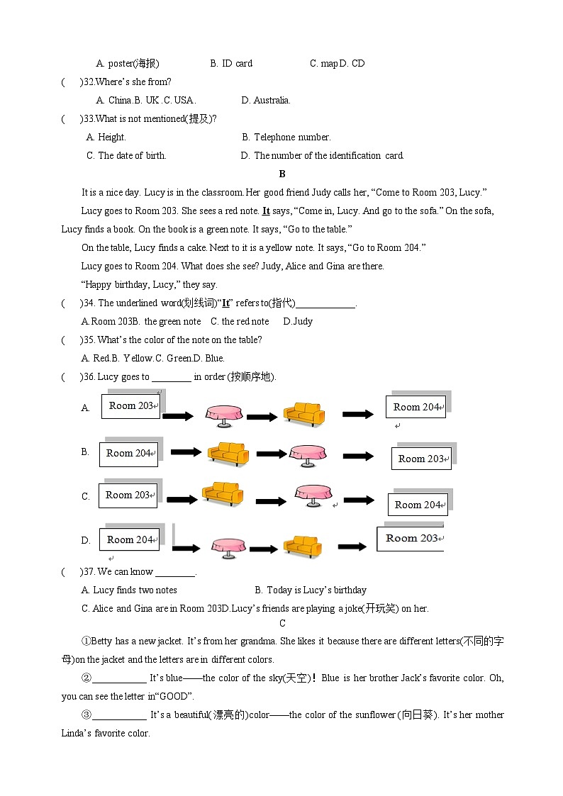 浙江省宁波市鄞州区十二校联考2023-2024学年七年级上学期11月期中英语试题第3页
