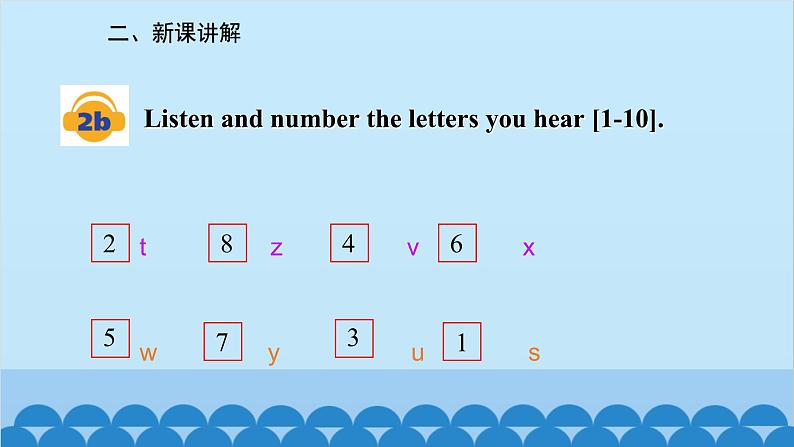 人教新目标版英语七年级上册  Starter Unit 3 What color is it (1a-2e)课件第7页
