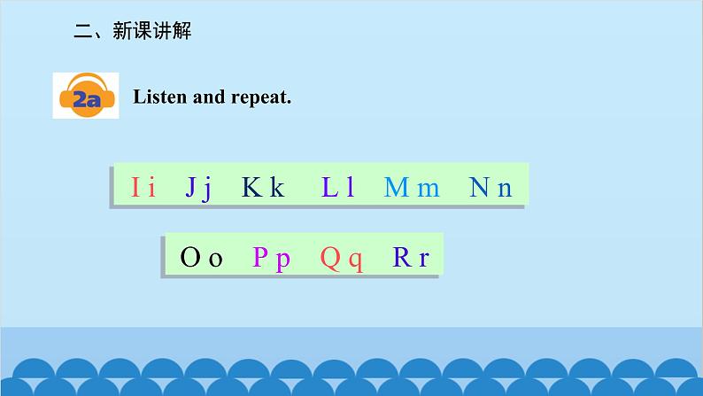 人教新目标版英语七年级上册 Starter Unit 2 What 's this in English(1a-2e)课件第6页