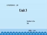 人教新目标版英语七年级上册 Unit 3 Is this your pencil-Section A (1a-2d)课件