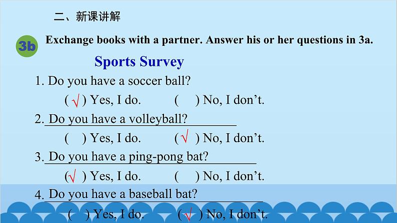 人教新目标版英语七年级上册 Unit 5 Do you have a soccer ball-Section B (2a-Self Check)课件07