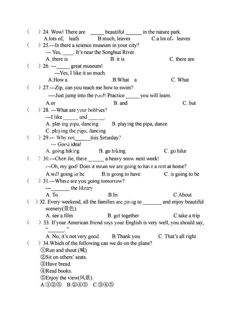 2023-2024学年哈尔滨市156中学初一（上）期中英语试题及答案第3页