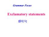 Unit 2 課件+音頻人教版新目標九年級英語全一冊