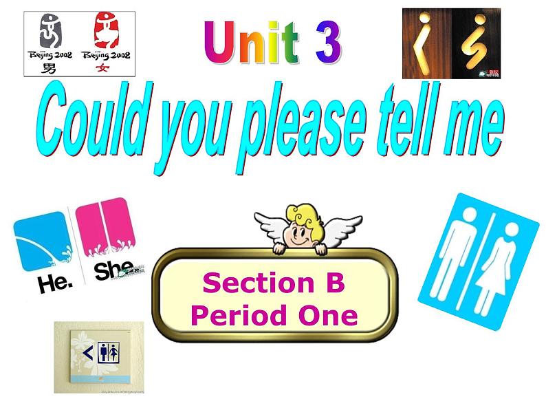 Section B1第1页