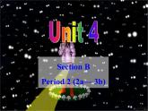 Unit 4 課件+音頻人教版新目標(biāo)九年級(jí)英語全一冊(cè)