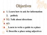 Unit 5 課件+音頻人教版新目標(biāo)九年級英語全一冊