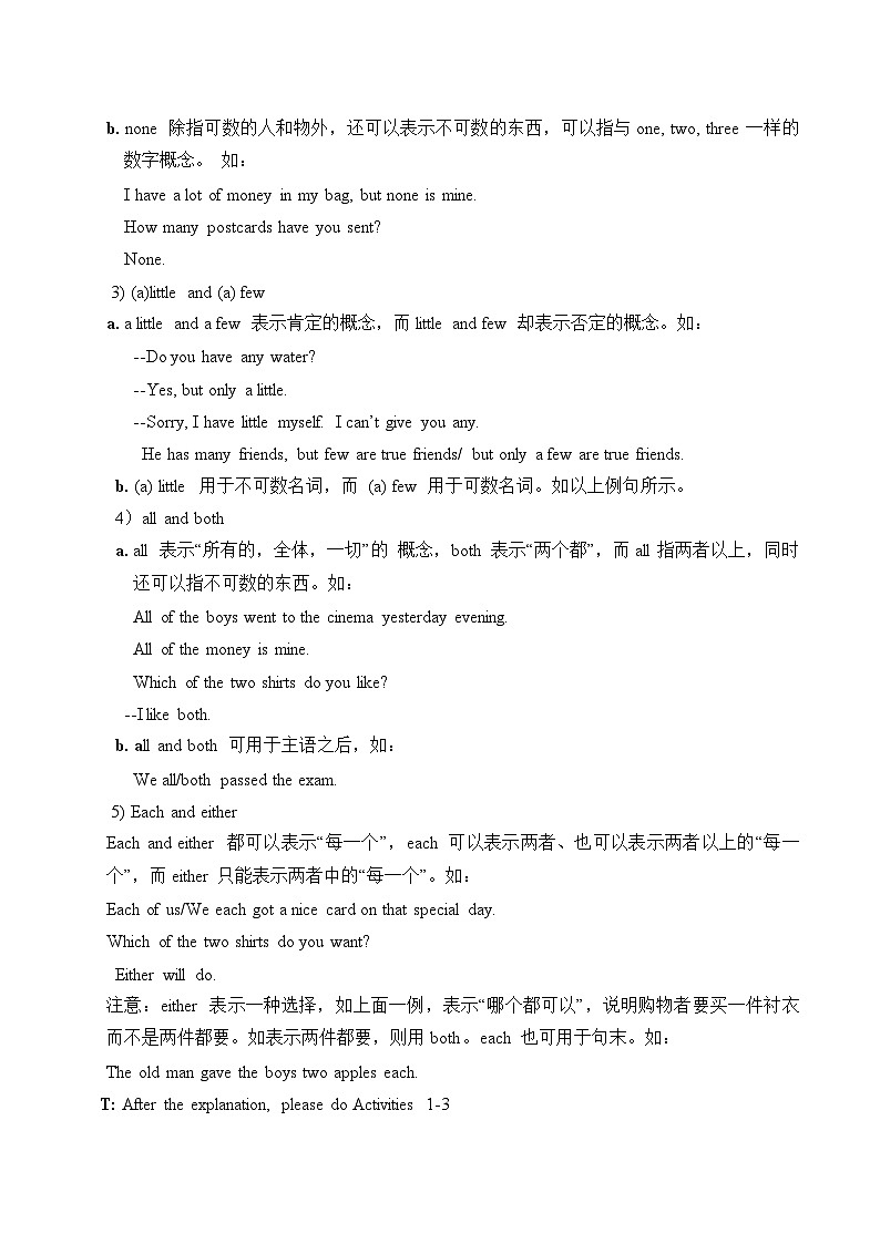 外研版英语七年级上册 Module 2 Unit 3教案03