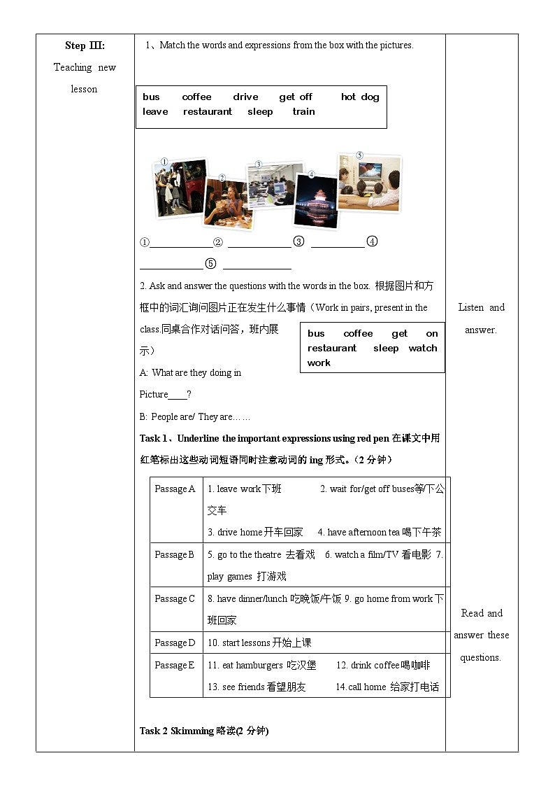 外研版英语七年级上册 Module 9 Unit 2教案02