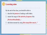 Unit 8 Section A 1a-2c 课件（八上）