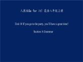 Unit 10 Section A Grammar 课件 人教英语八年级上册
