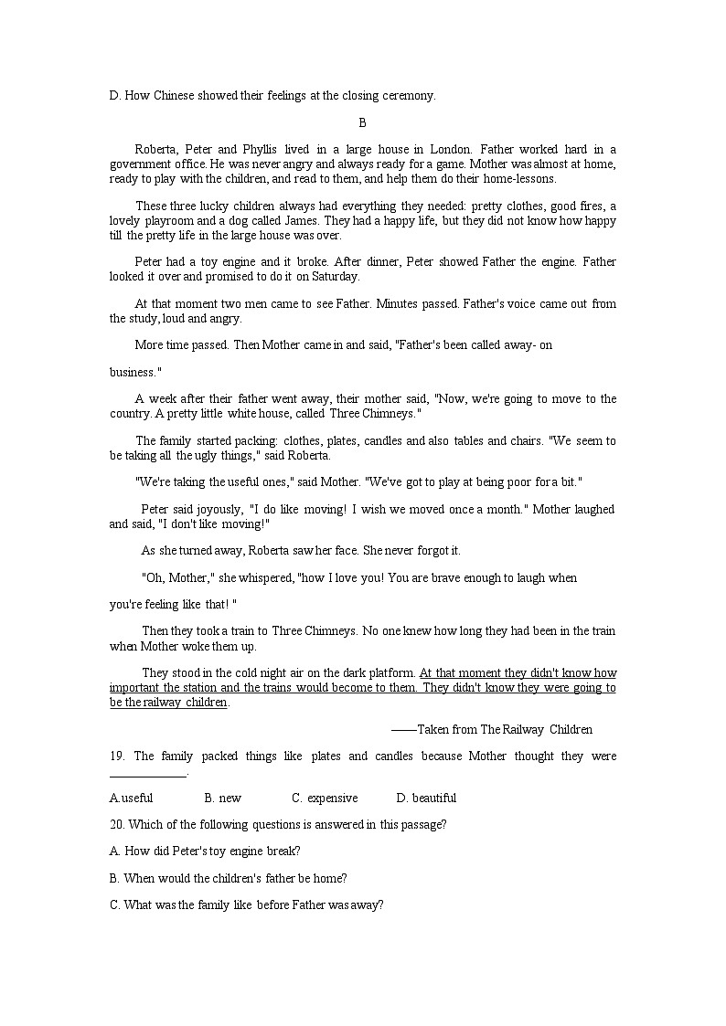 浙江省舟山市2023年九年级中考一模英语试题03