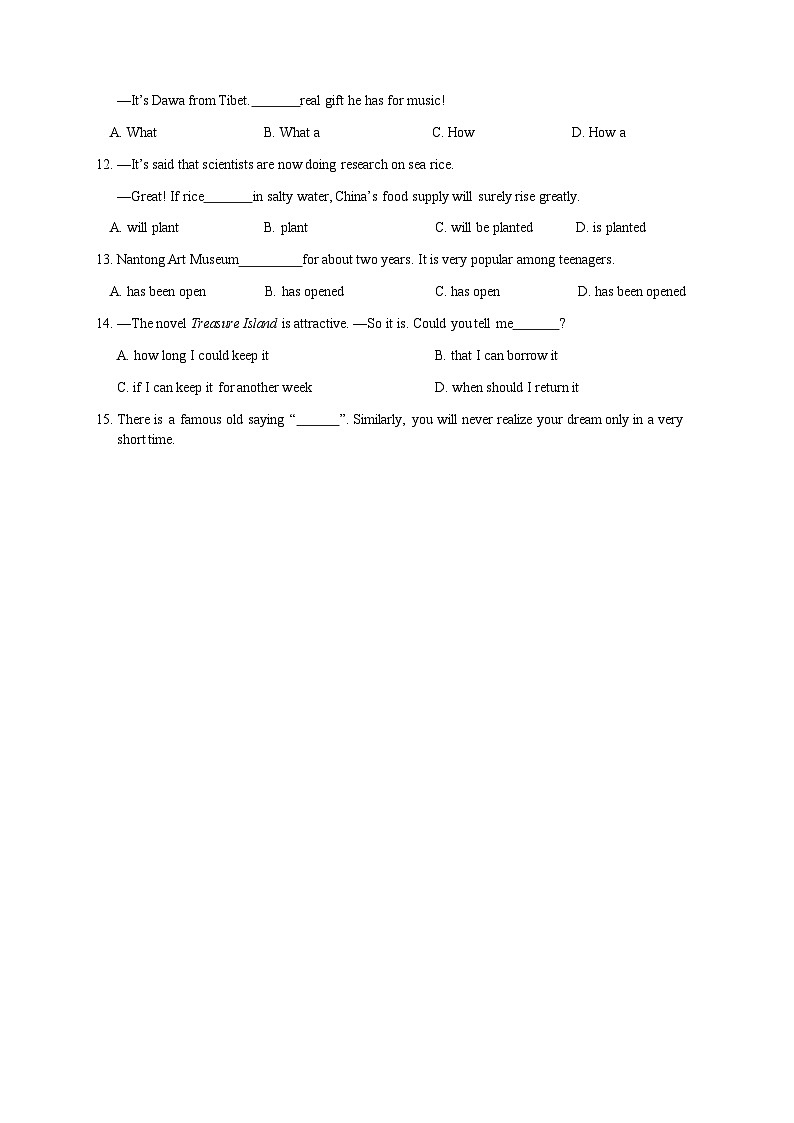 南通市崇川初级中学 2022～2023 学年度第二学期第三次模拟检测英语试卷第2页