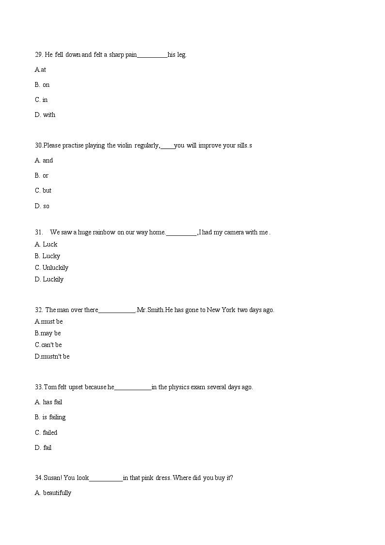 上海市奉贤区实验中学2022-2023学年八年级上学期英语期中考试卷第2页