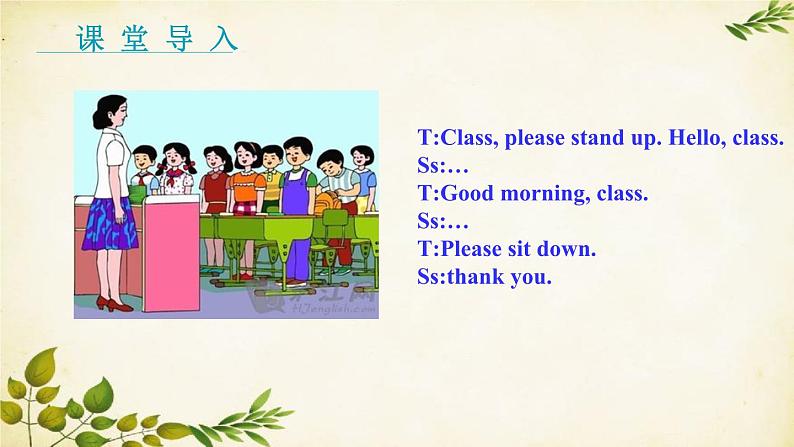 外研版英语七年级上册 Unit 1 Open your book.Starter  Module2 My English lesson课件第3页