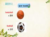 外研版英語(yǔ)七年級(jí)上冊(cè) Unit 3 What's your favourite sportStarter  Module 4 My everyday life課件