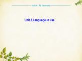 外研版英語七年級上冊 Unit 3 Language in use  Module1Myclassmates課件