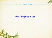 外研版英语七年级上册 Unit3 Language in use Module 2 My family课件