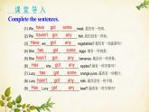 外研版英語(yǔ)七年級(jí)上冊(cè) Unit2 Is your food and drink healthy  Module 4 Healthy food課件