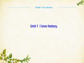 外研版英语七年级上册 Unit 1I love history. Module 5 My school day课件