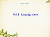 外研版英语七年级上册 Unit3 Language in use Module7 Computers课件