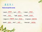 外研版英語(yǔ)七年級(jí)上冊(cè) Unit 3 Language in use Module 8 Choosing presents課件