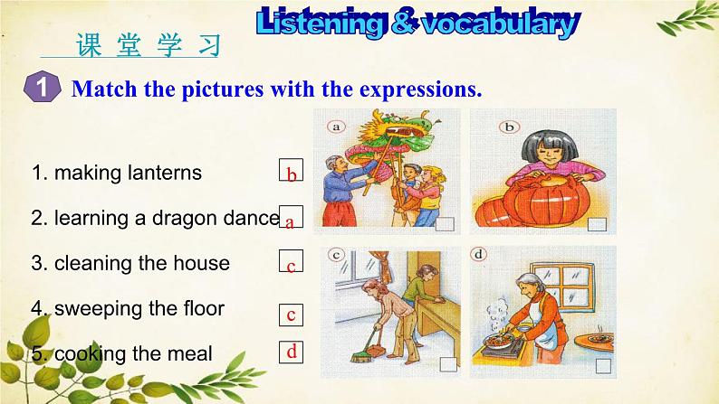 外研版英语七年级上册 Module 10 The Spring Festival Unit 1Are you getting ready for the Spring Festival课件07