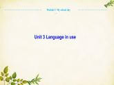 外研版英语七年级上册 Unit3 Language in use Module 5 My school day课件