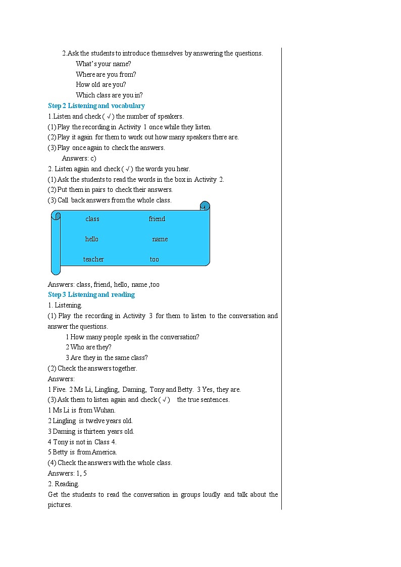外研版英语七年级上册 Module 1 Unit 1教案第2页