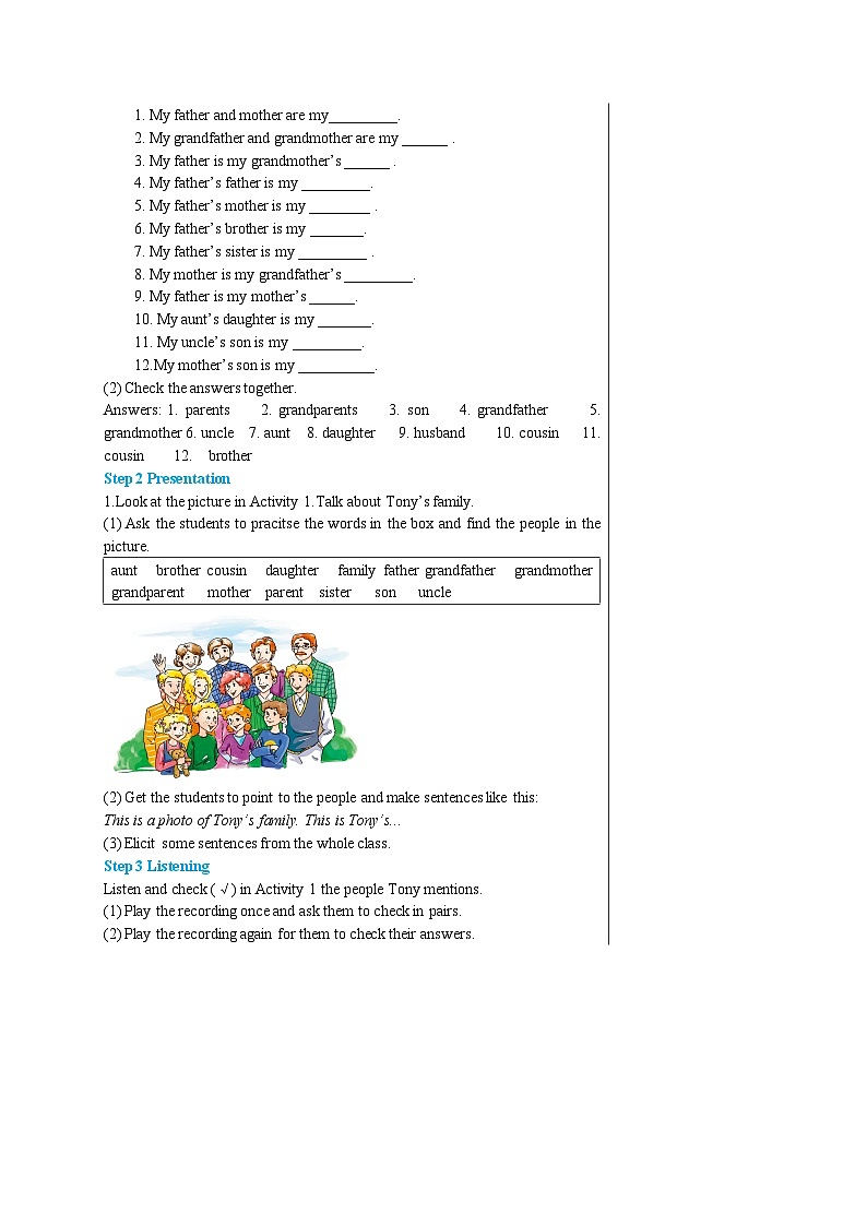 外研版英语七年级上册 Module 2 Unit 1教案第2页