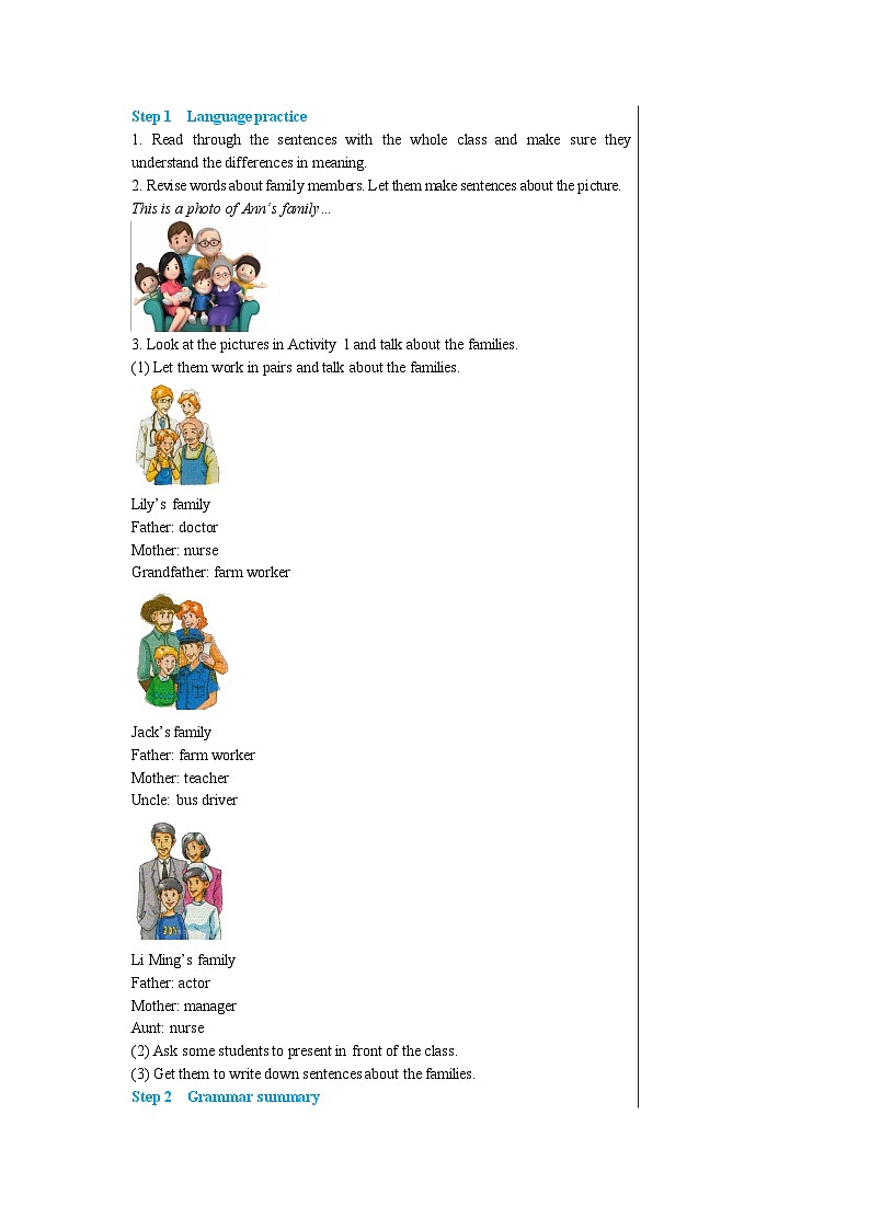 外研版英语七年级上册 Module 2 Unit 3教案02
