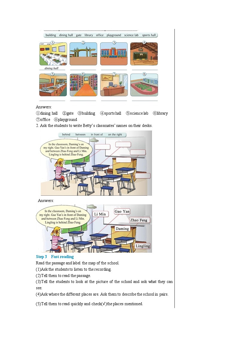 外研版英语七年级上册 Module 3 Unit 2教案第3页