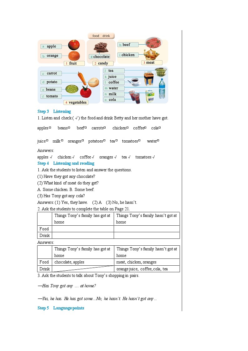 外研版英语七年级上册 Module 4 Unit 1教案03