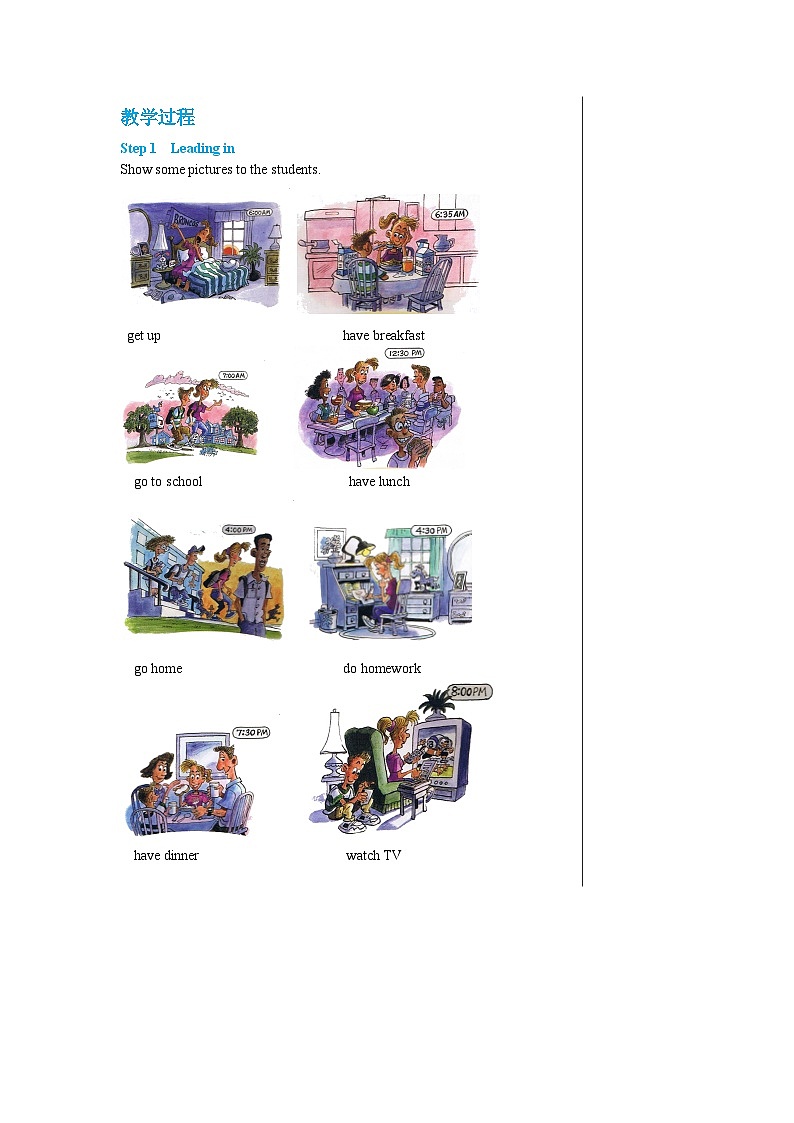 外研版英语七年级上册 Module 5 Unit 2教案02