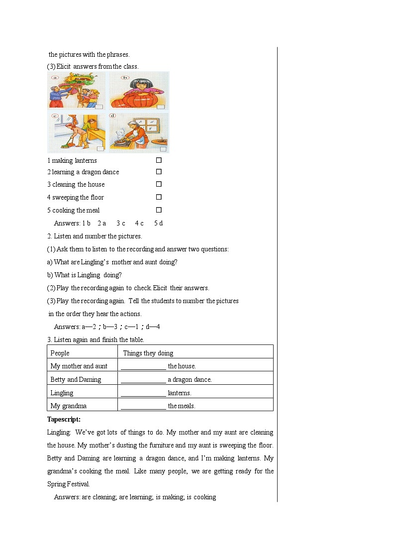 外研版英语七年级上册 Module 10 Unit 1教案03