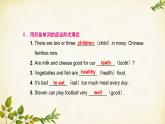 外研版英語(yǔ)七年級(jí)上冊(cè) Unit2Is your food and drink healthy Module4課件