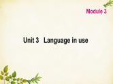 外研版英语七年级上册 Unit 3 Language in use Module3课件