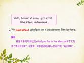 外研版英語(yǔ)七年級(jí)上冊(cè) Unit 3 Language in use Module5課件