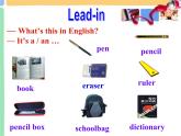 人教新目標(biāo)版英語(yǔ)七年級(jí)上冊(cè) Unit 4 Where's my schoolbag-Section A 1課件
