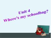 人教新目標(biāo)版英語(yǔ)七年級(jí)上冊(cè) Unit 4 Where's my schoolbag-Section B 1課件