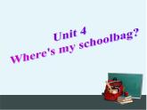 人教新目标版英语七年级上册 Unit 4 Where's my schoolbag-Section B 1课件