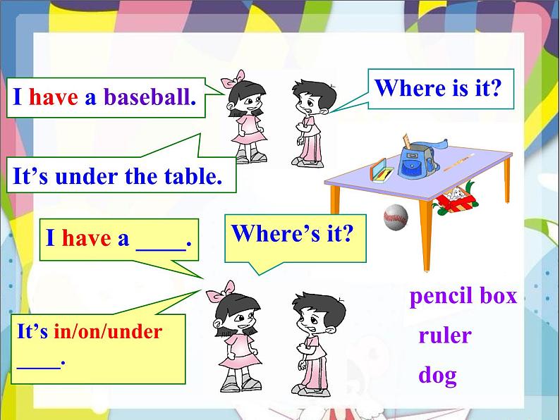 人教新目标版英语七年级上册 Unit 5 Do you have a soccer ball？Section A 1课件04