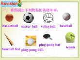 人教新目标版英语七年级上册 Unit 5 Do you have a soccer ball？Section A 2课件