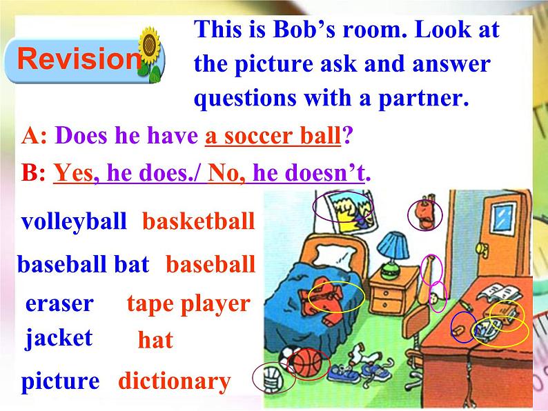 人教新目标版英语七年级上册 Unit 5 Do you have a soccer ball？Section B 1课件05