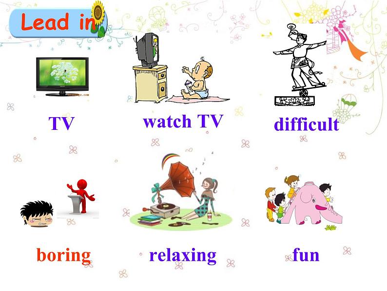 人教新目标版英语七年级上册 Unit 5 Do you have a soccer ball？Section B 1课件07