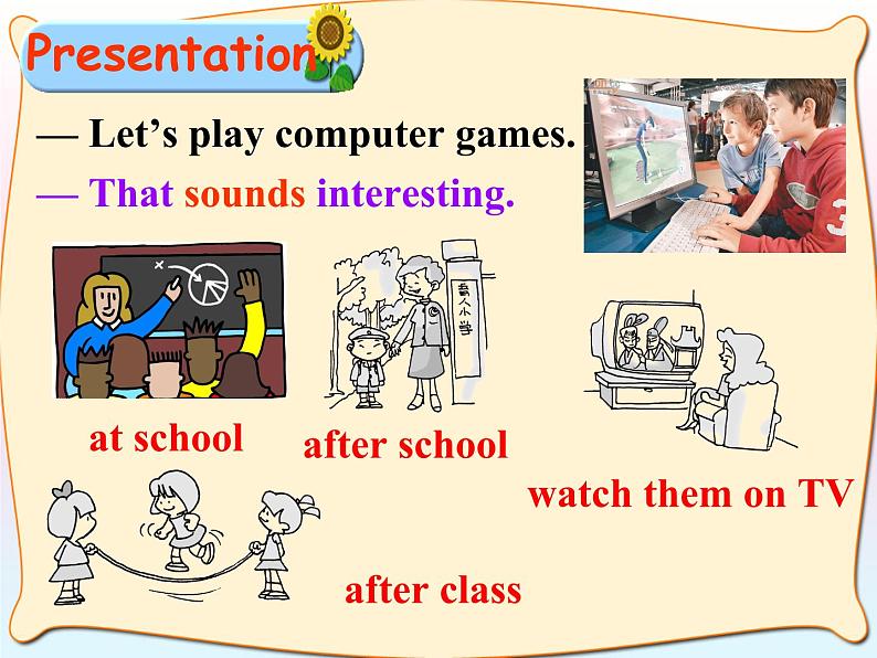 人教新目标版英语七年级上册 Unit 5 Do you have a soccer ball？Section B 1课件08