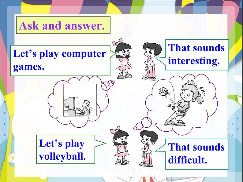 人教新目标版英语七年级上册 Unit 5 Do you have a soccer ball？Section B 2课件05