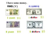 人教新目標(biāo)版英語(yǔ)七年級(jí)上冊(cè) Unit 7 How much are these socks-period 1課件