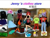 人教新目標(biāo)版英語(yǔ)七年級(jí)上冊(cè) Unit 7 How much are these socks-period 1課件